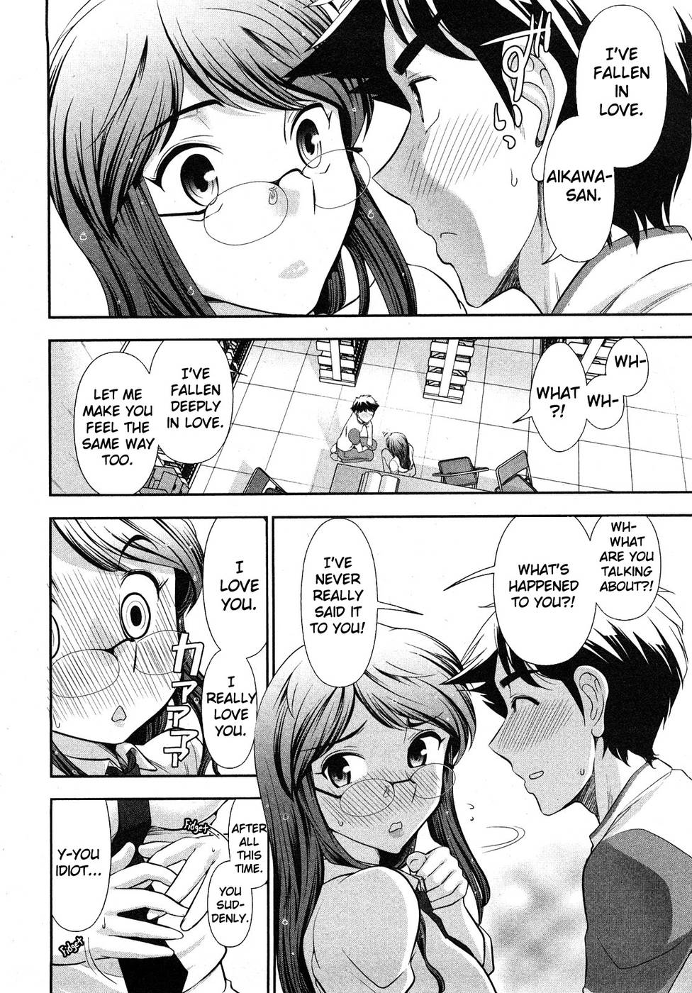 Hentai Manga Comic-Monthly 'Aikawa' The Chief Editor-Chap5-14